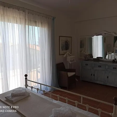 Avra Gaios