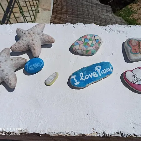 Avra גאיוס