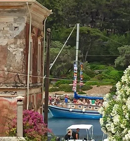 Avra * Gaios