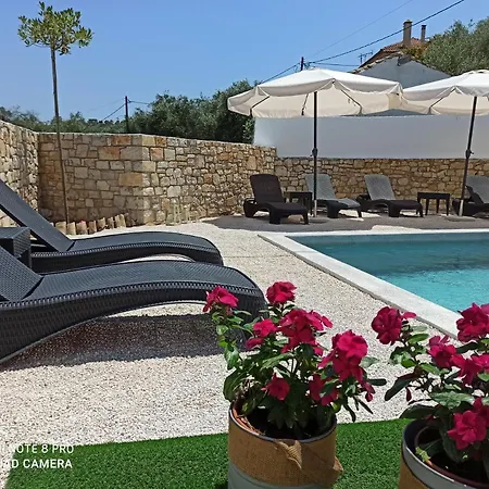 Avra Gaios