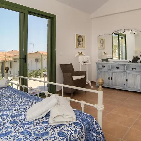 Avra Gaios