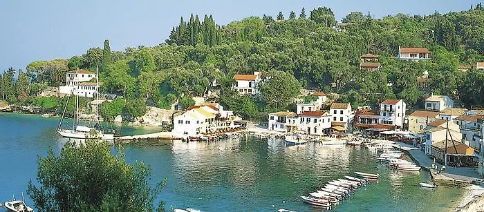 Avra Tatil Evi *